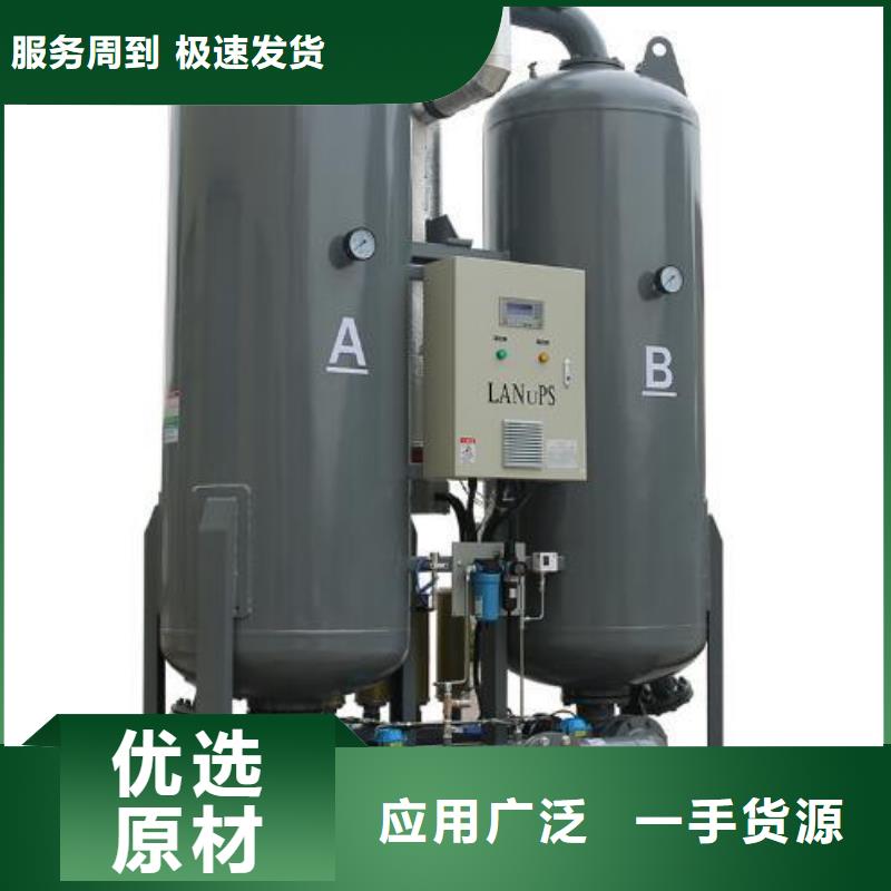 工业润滑油视频-浙江省舟山市闽江源工业润滑油可服务区域嵊泗|岱山|嘉兴|丽水|台州|衢州|温州|湖州等
