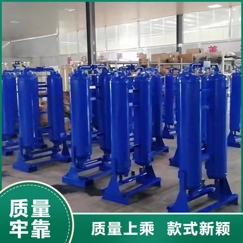 吸附式干燥机-空压机管管道设计批发商