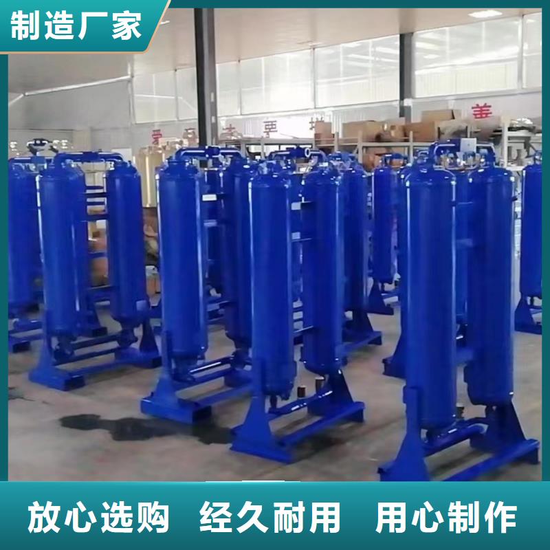 吸附式干燥机空压机管管道设计出货及时
