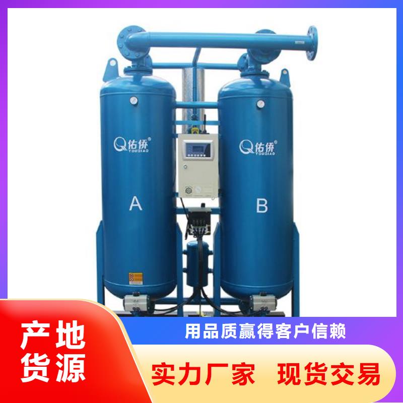 工业润滑油-视频-工业润滑油(闽江源)覆盖地域宁夏银川