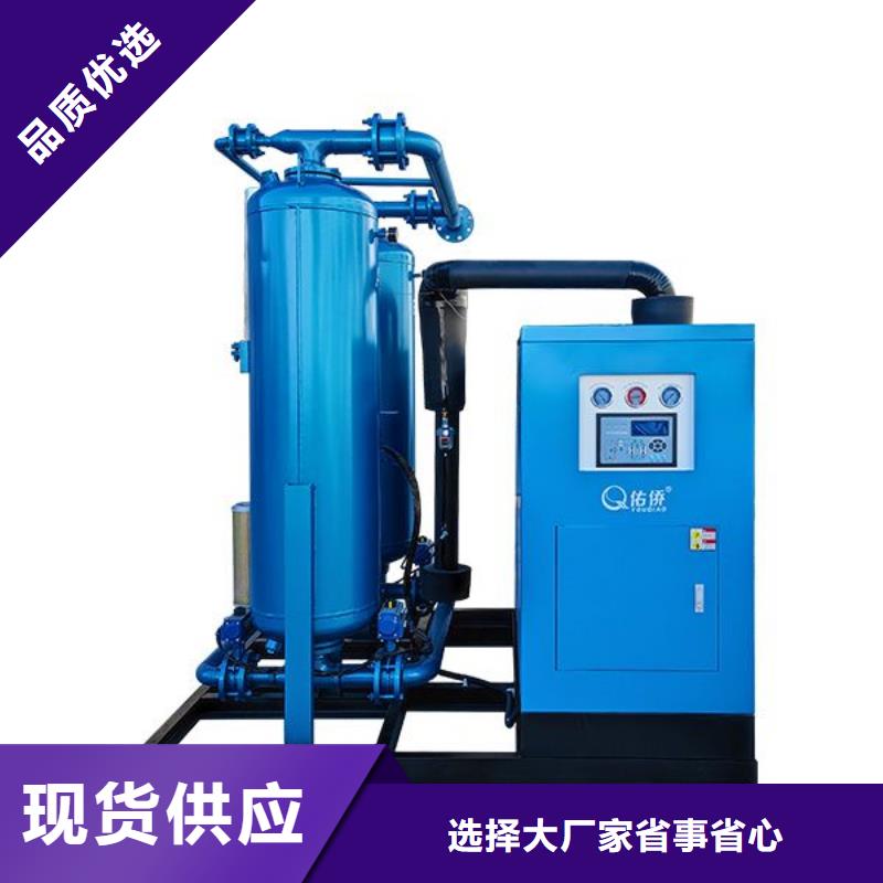 吸附式干燥机空压机管管道设计出货及时