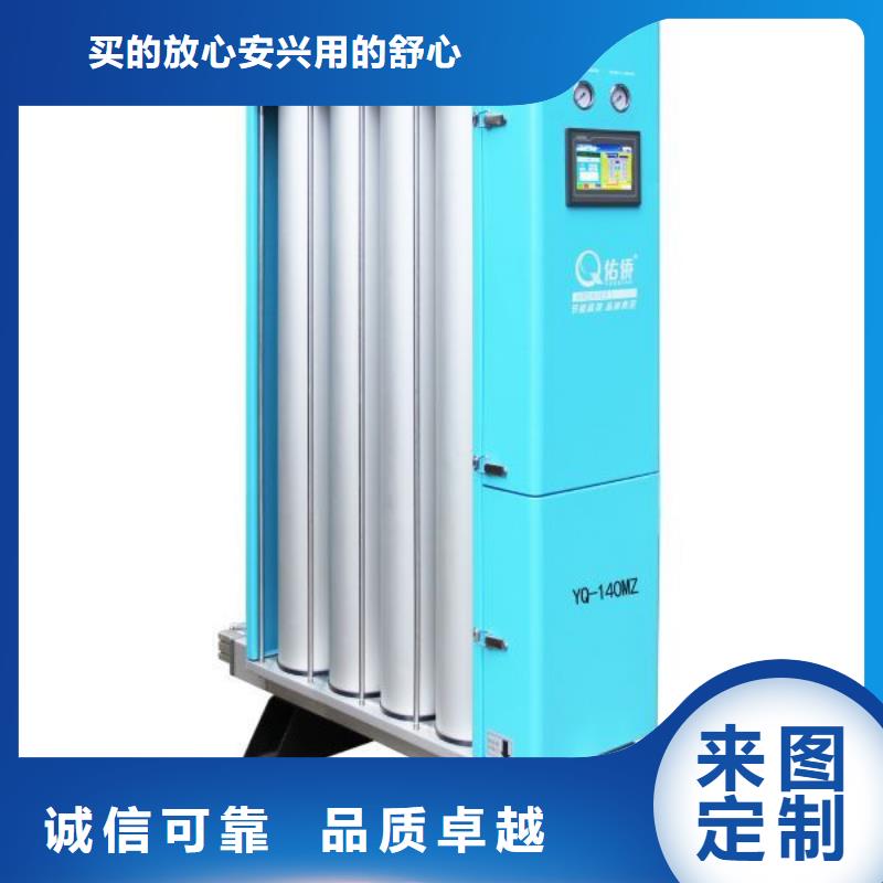 吸附式干燥机空压机工期短发货快