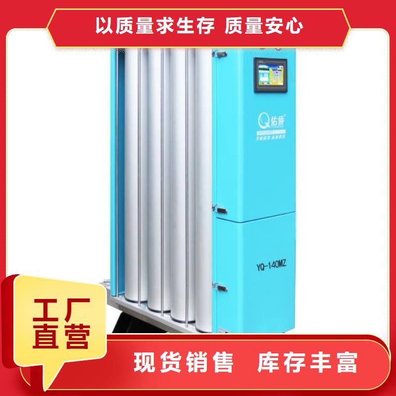吸附式干燥机_空压机配件当地货源