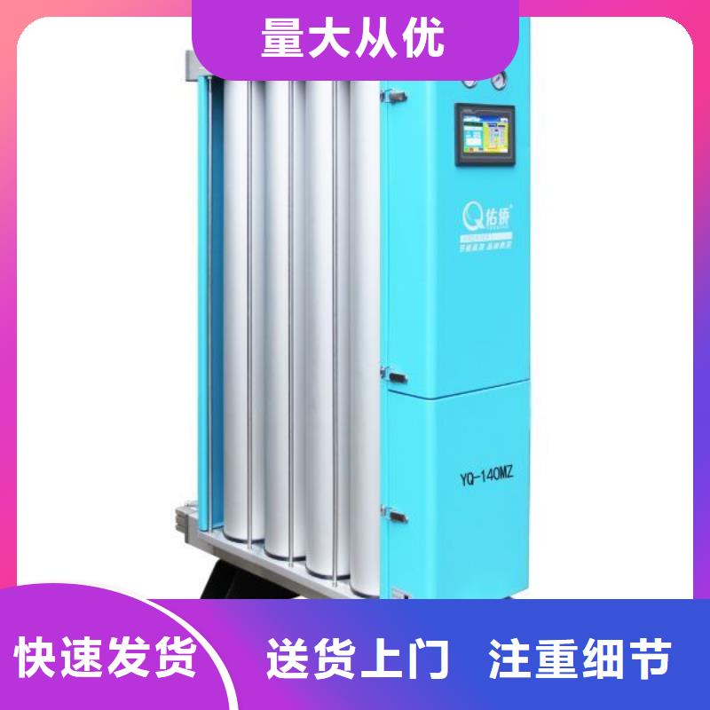 工业润滑油-视频-工业润滑油-闽江源空压机设备(六盘水市分公司)服务区域六枝特|水城|遵义|黔南|毕节|安顺|铜仁|黔西南