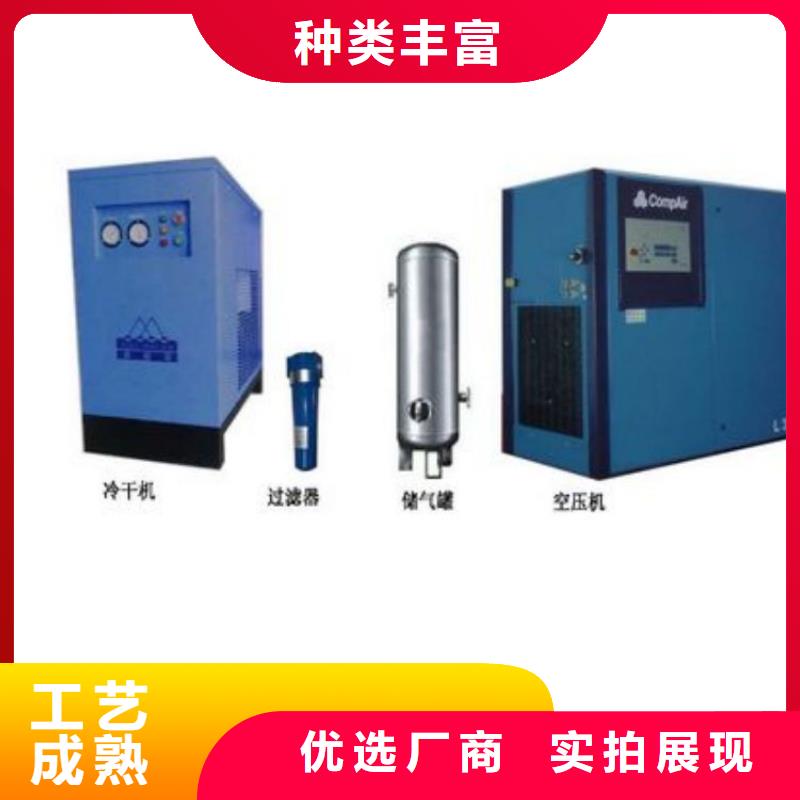 工业润滑油视频-工业润滑油-闽江源空压机设备(湘西市分公司)服务区域永顺|泸溪|株洲|衡阳|益阳|湘潭|邵阳|常德|娄底