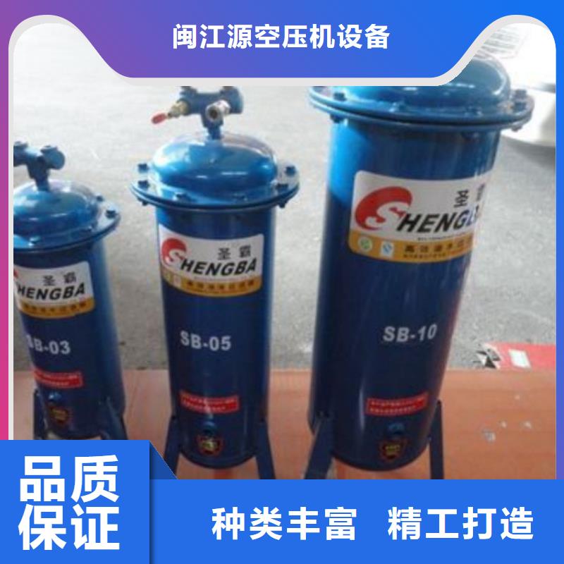 工业润滑油-视频-工业润滑油-山西省太原市(周边)制造商-清徐|阳曲|运城|朔州|忻州|晋城