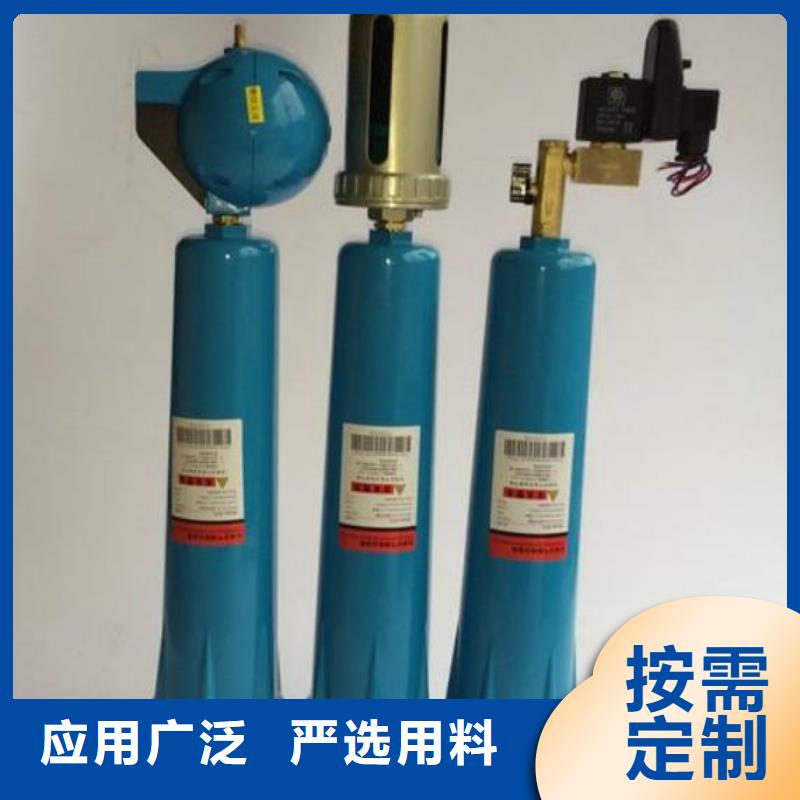 工业润滑油视频-工业润滑油-闽江源空压机设备(湘西市分公司)服务区域永顺|泸溪|株洲|衡阳|益阳|湘潭|邵阳|常德|娄底