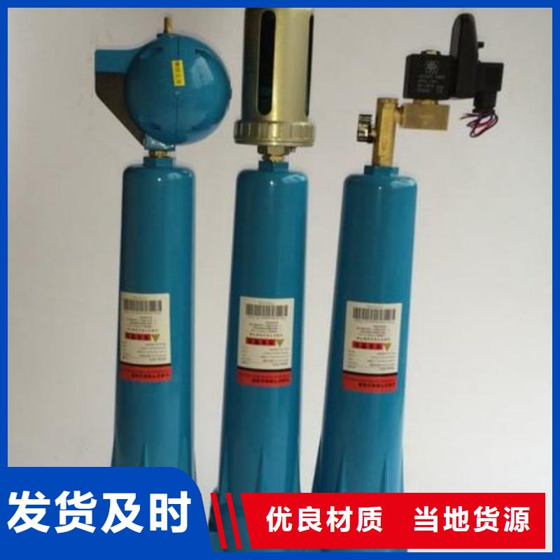 压缩空气过滤器承包热水工程产地工厂