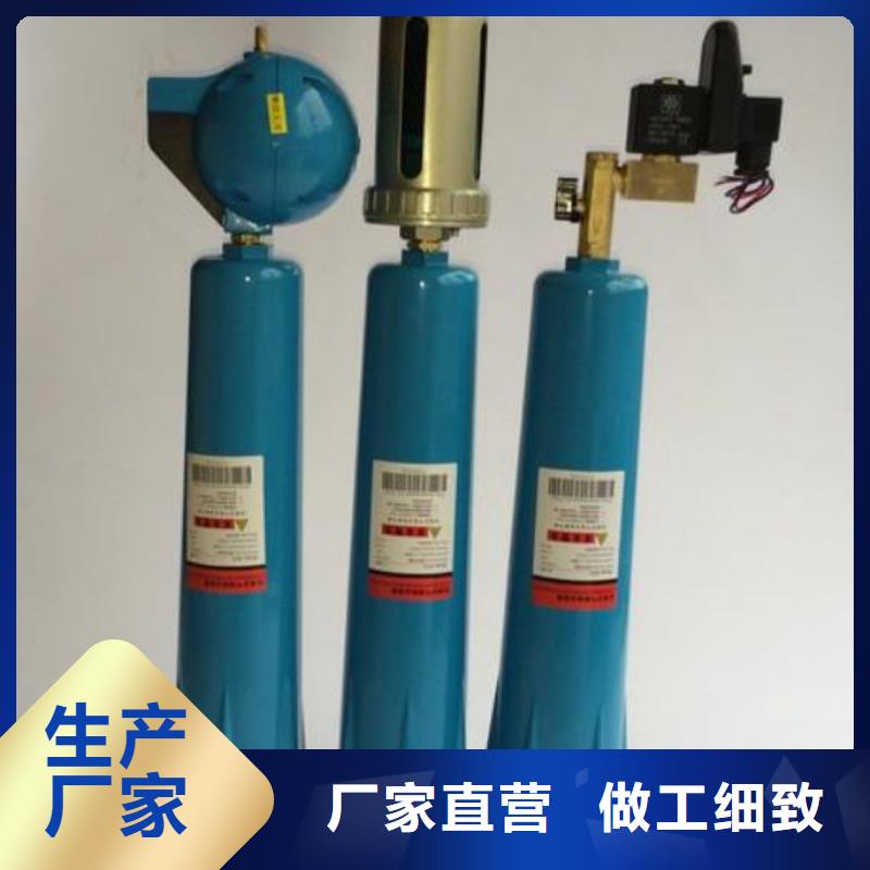 压缩空气过滤器N年生产经验