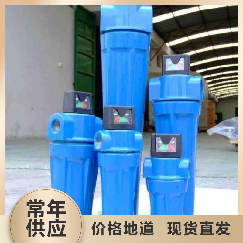 工业润滑油视频-工业润滑油-闽江源空压机设备(湘西市分公司)服务区域永顺|泸溪|株洲|衡阳|益阳|湘潭|邵阳|常德|娄底