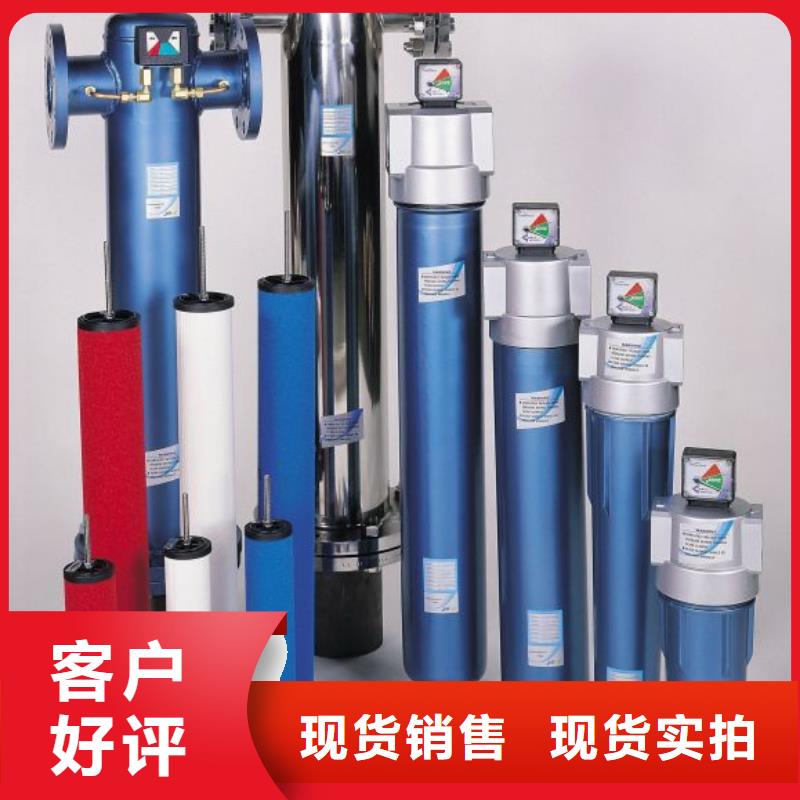 工业润滑油视频-工业润滑油-闽江源空压机设备(湘西市分公司)服务区域永顺|泸溪|株洲|衡阳|益阳|湘潭|邵阳|常德|娄底