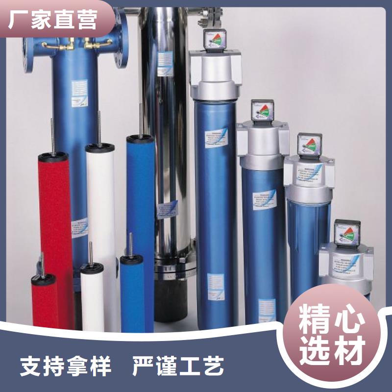 压缩空气过滤器空压机管管道设计厂家经验丰富
