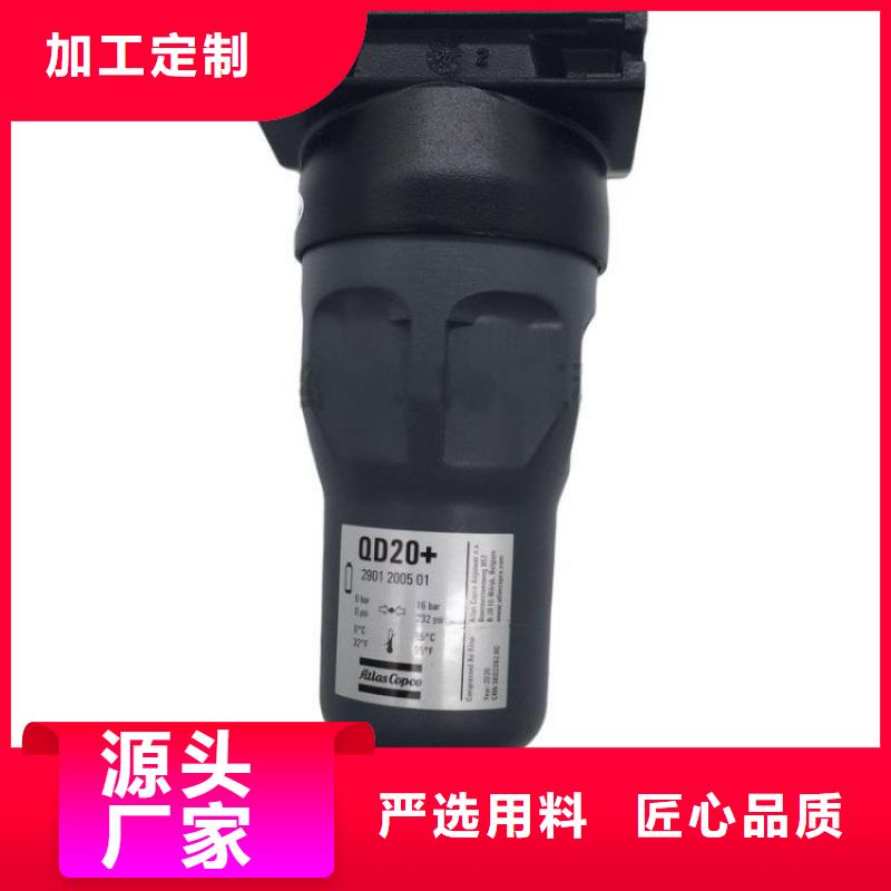 压缩空气过滤器空气压缩机发货及时