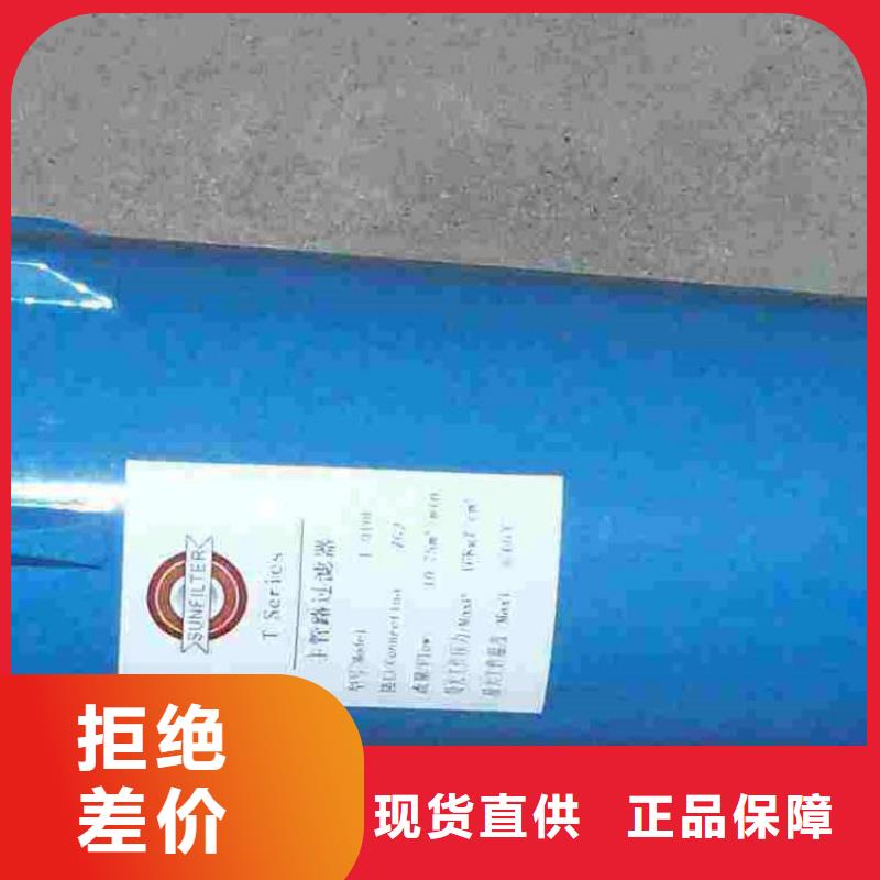 压缩空气过滤器空气压缩机发货及时
