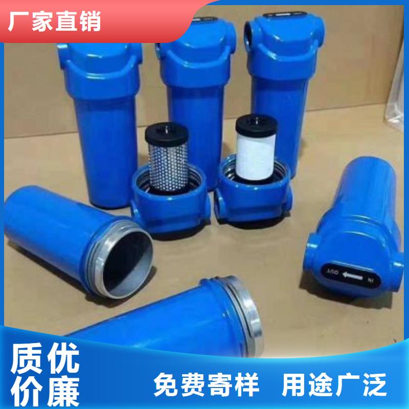 压缩空气过滤器空气压缩机实力雄厚品质保障