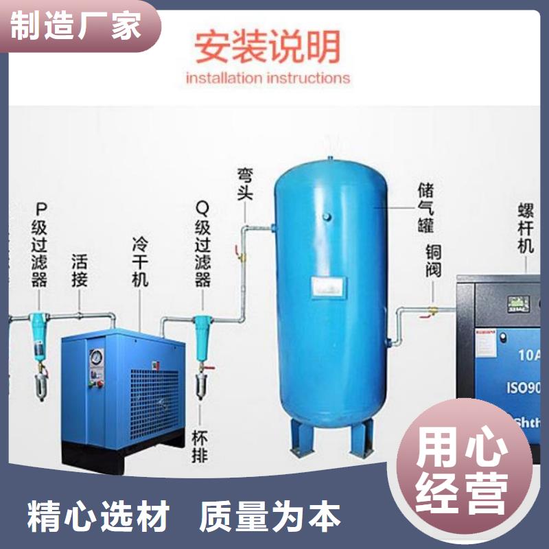 工业润滑油视频-工业润滑油-闽江源空压机设备(湘西市分公司)服务区域永顺|泸溪|株洲|衡阳|益阳|湘潭|邵阳|常德|娄底