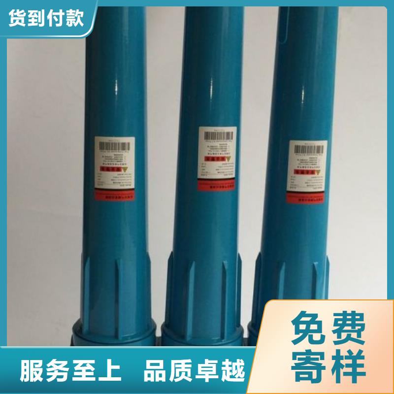 工业润滑油-视频-工业润滑油-山西省太原市(周边)制造商-清徐|阳曲|运城|朔州|忻州|晋城