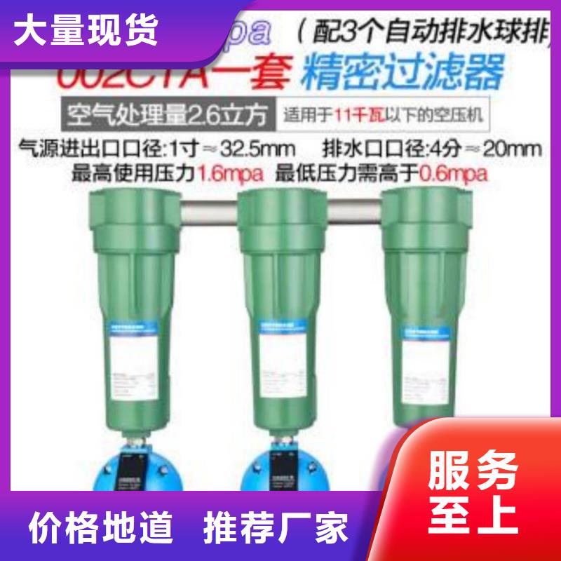 工业润滑油-视频-北海市工业润滑油-当地可服务区域海城|银海|桂林|贺州|梧州|柳州|河池|玉林|贵港