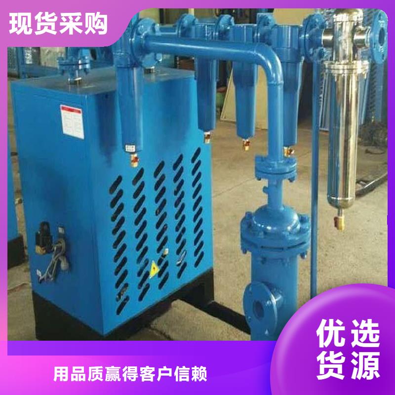 压缩空气过滤器,【空压机维修】厂家直销货源充足