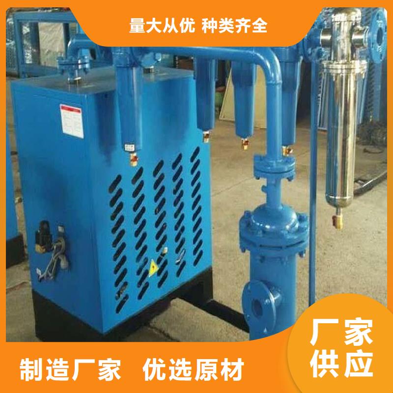 压缩空气过滤器空气压缩机实力雄厚品质保障