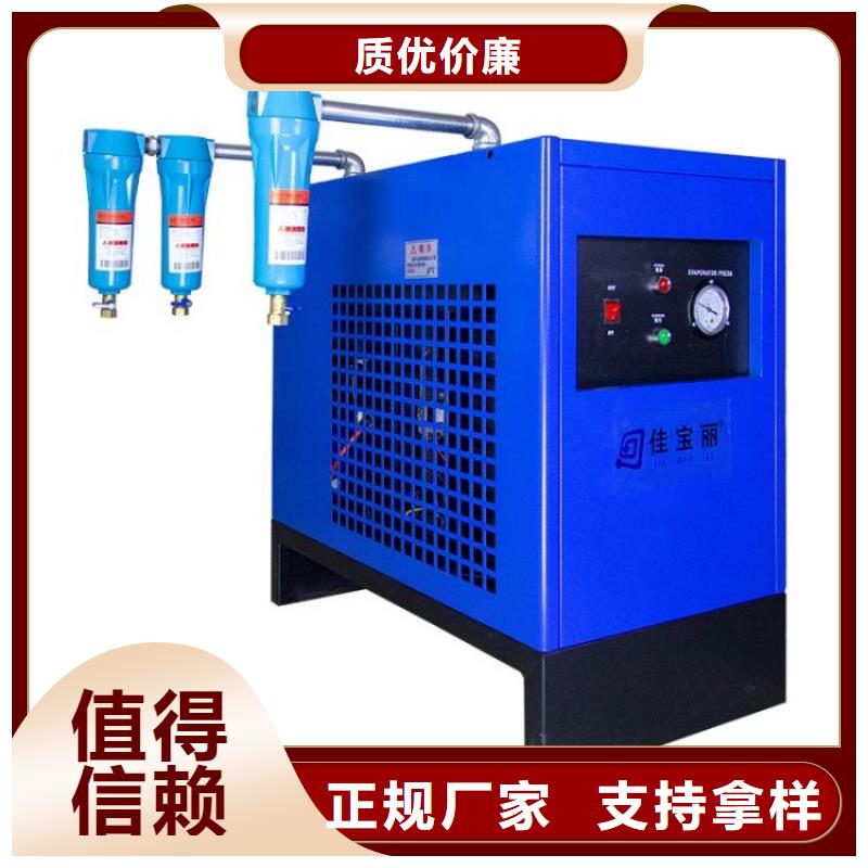 压缩空气过滤器承包热水工程产地工厂