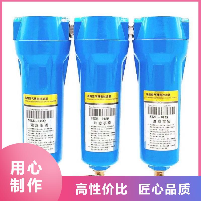 压缩空气过滤器空气压缩机发货及时
