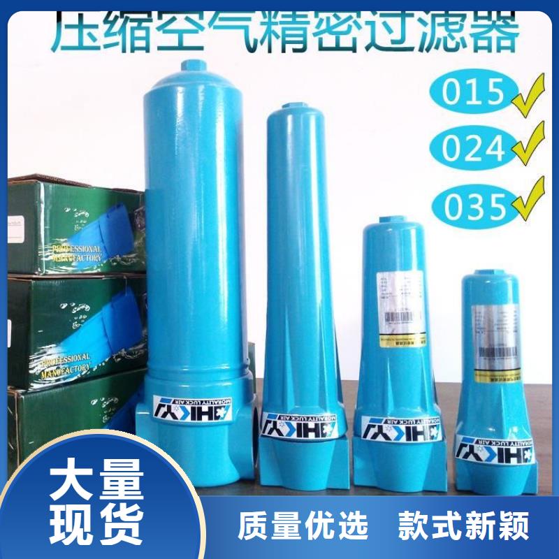 工业润滑油-视频-北海市工业润滑油-当地可服务区域海城|银海|桂林|贺州|梧州|柳州|河池|玉林|贵港