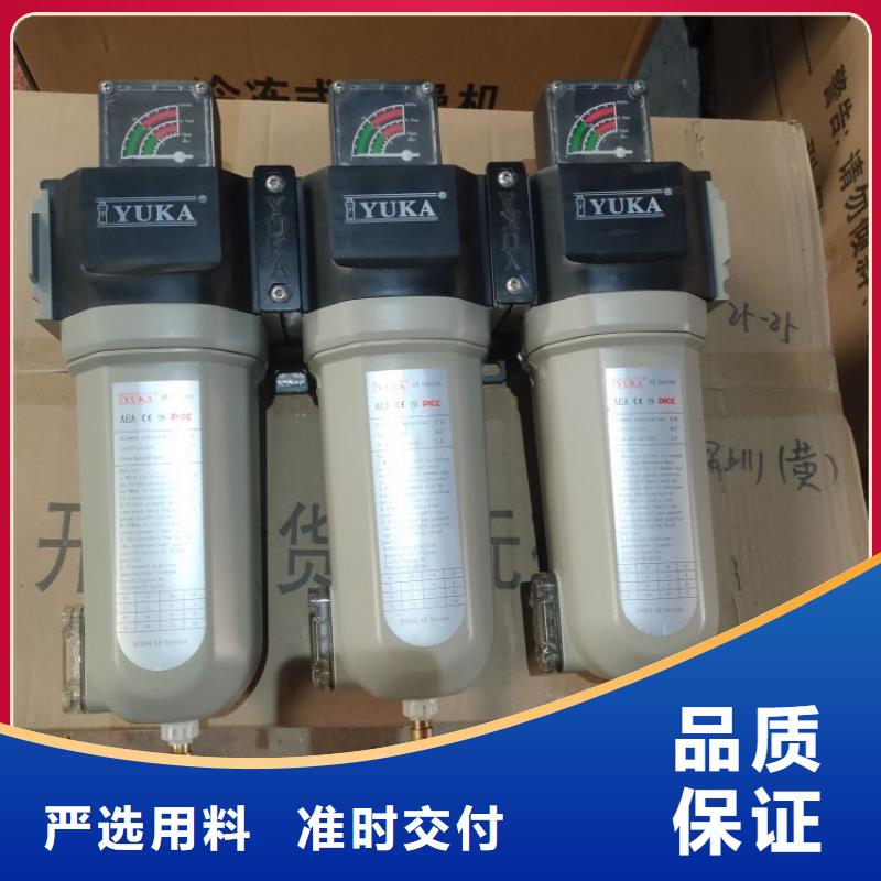 工业润滑油-视频-北海市工业润滑油-当地可服务区域海城|银海|桂林|贺州|梧州|柳州|河池|玉林|贵港