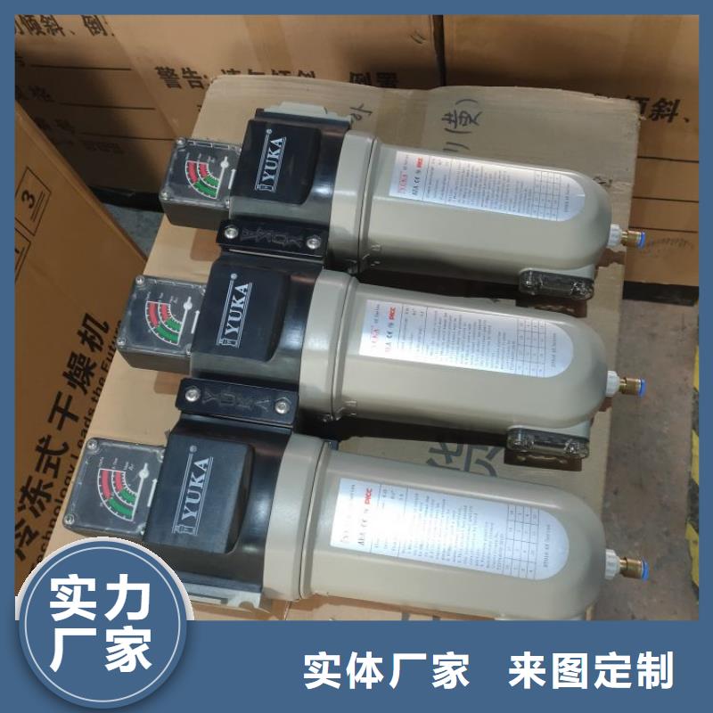 压缩空气过滤器管道过滤器专注产品质量与服务