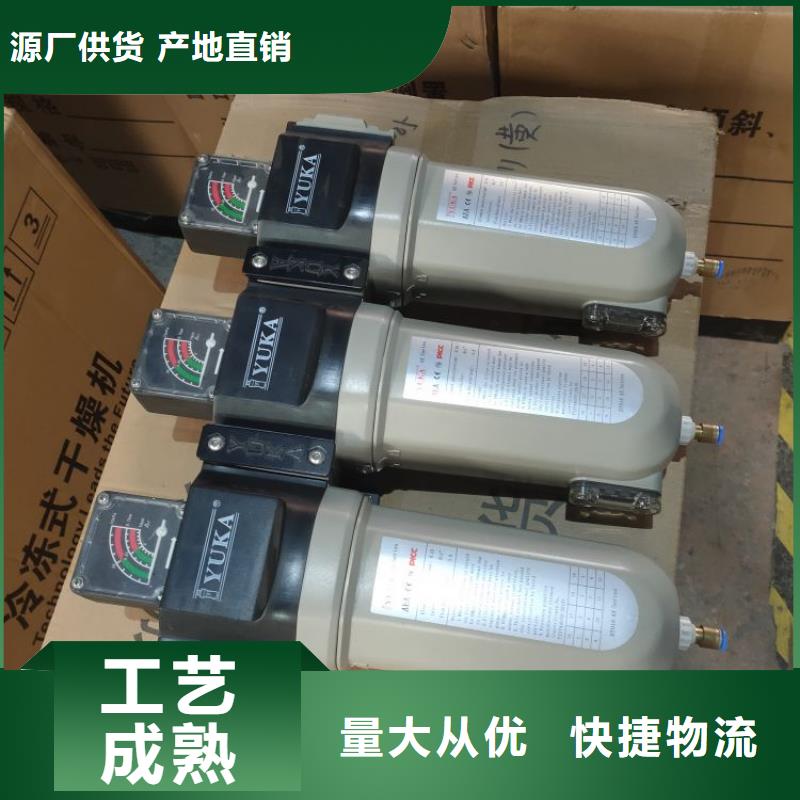 压缩空气过滤器N年生产经验