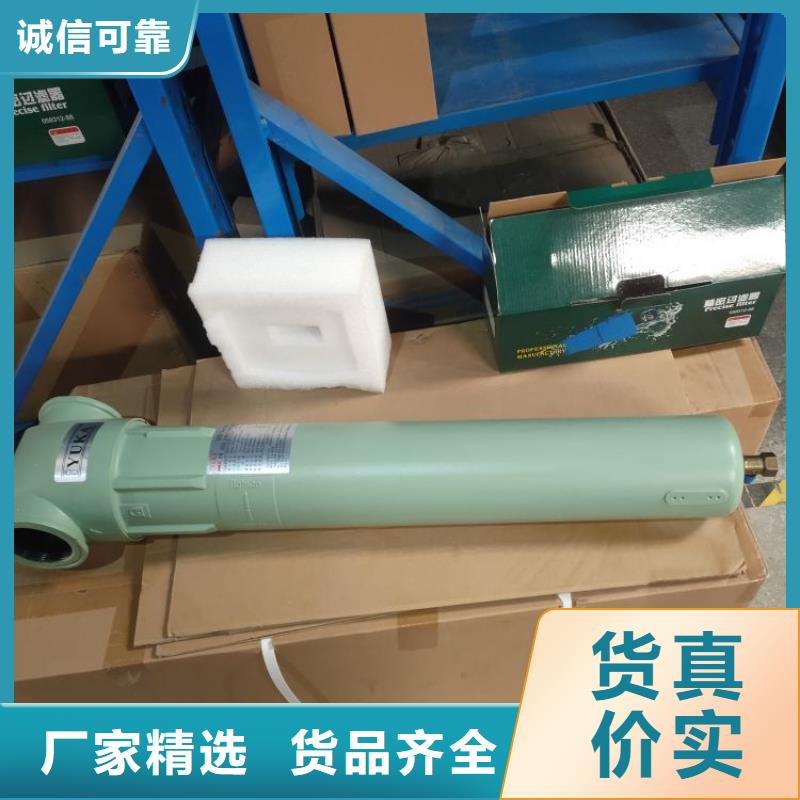 压缩空气过滤器空压机维修保养厂家现货批发
