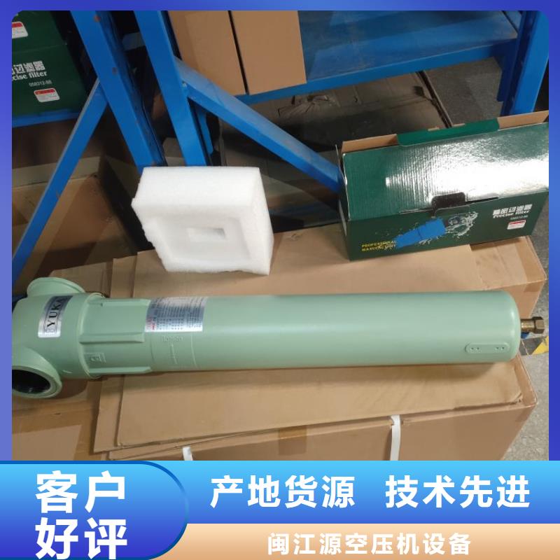 压缩空气过滤器空压机管管道设计用途广泛