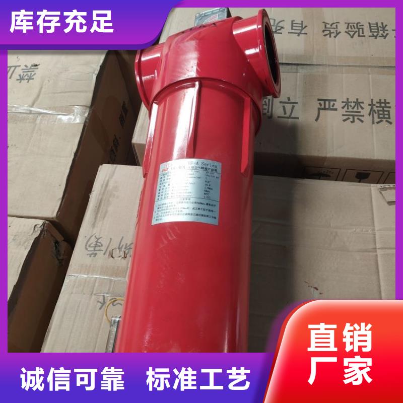 工业润滑油-视频-北海市工业润滑油-当地可服务区域海城|银海|桂林|贺州|梧州|柳州|河池|玉林|贵港