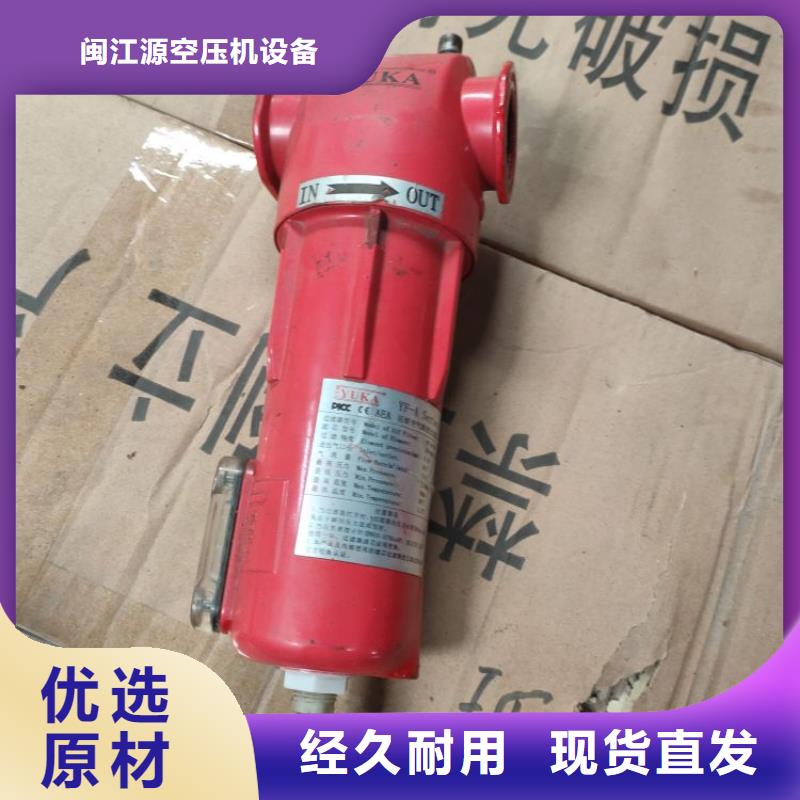 工业润滑油-视频-工业润滑油-山西省太原市(周边)制造商-清徐|阳曲|运城|朔州|忻州|晋城
