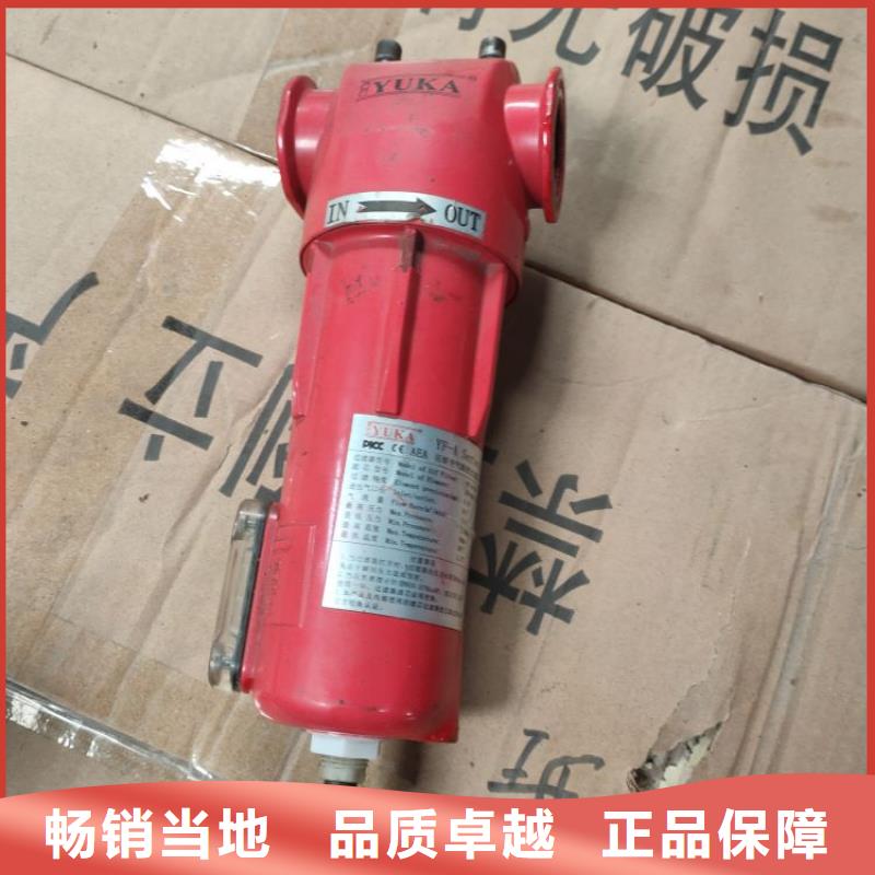 压缩空气过滤器N年生产经验
