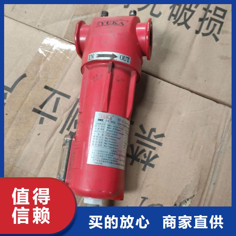 压缩空气过滤器空压机管管道设计厂家经验丰富