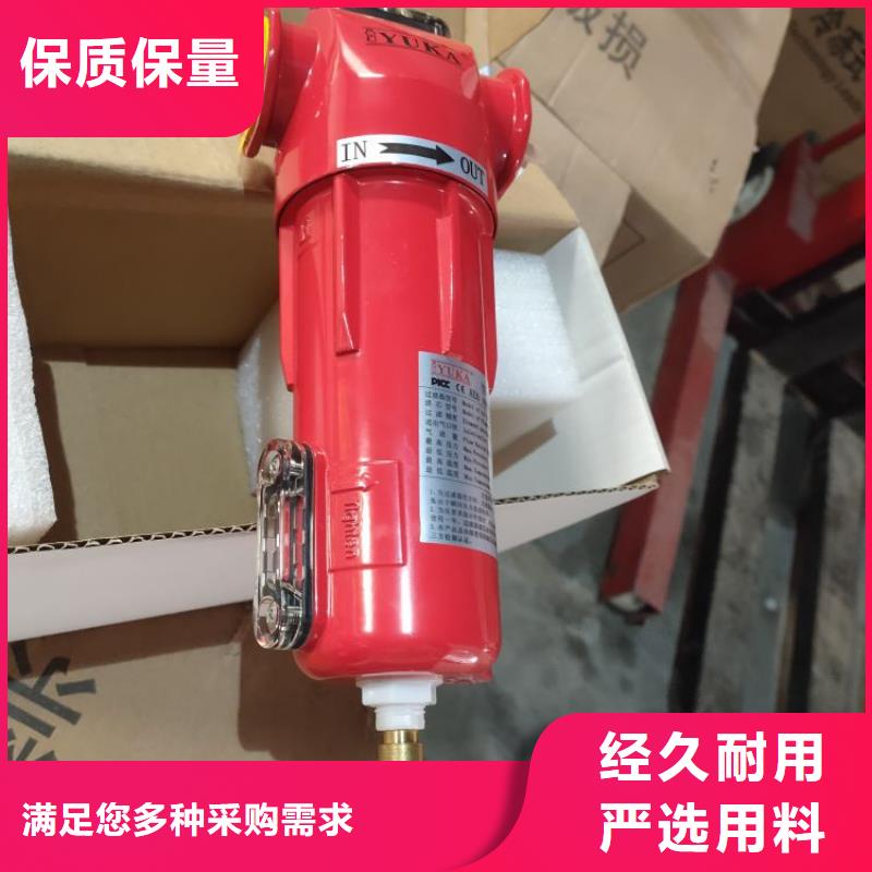 工业润滑油-视频-北海市工业润滑油-当地可服务区域海城|银海|桂林|贺州|梧州|柳州|河池|玉林|贵港