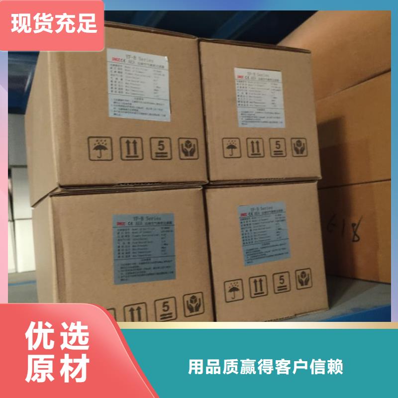 压缩空气过滤器空压机管管道设计厂家经验丰富