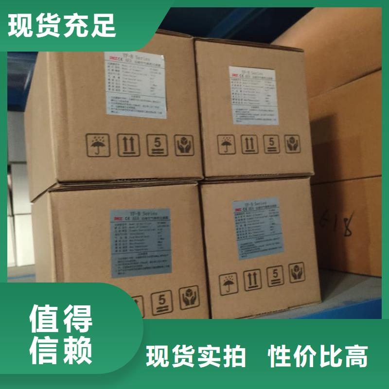 压缩空气过滤器承包热水工程物美价优