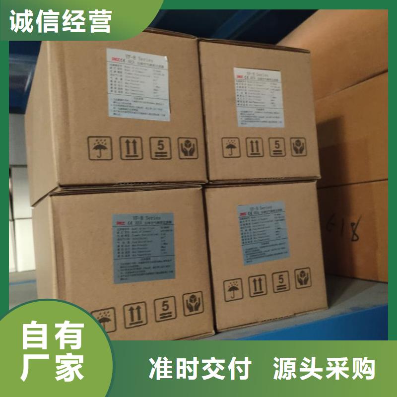 压缩空气过滤器空气压缩机维修现货销售