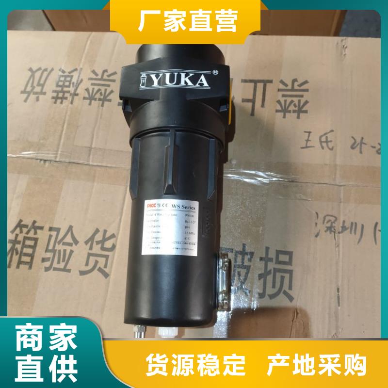压缩空气过滤器,【空压机维修】厂家直销货源充足