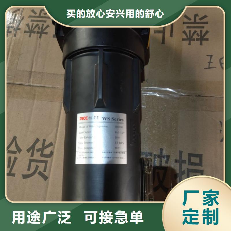 压缩空气过滤器空气压缩机发货及时