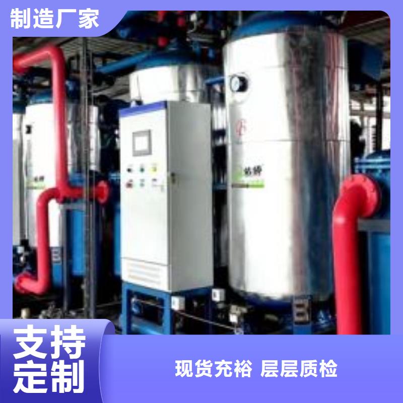 压缩空气过滤器空气压缩机维修现货销售