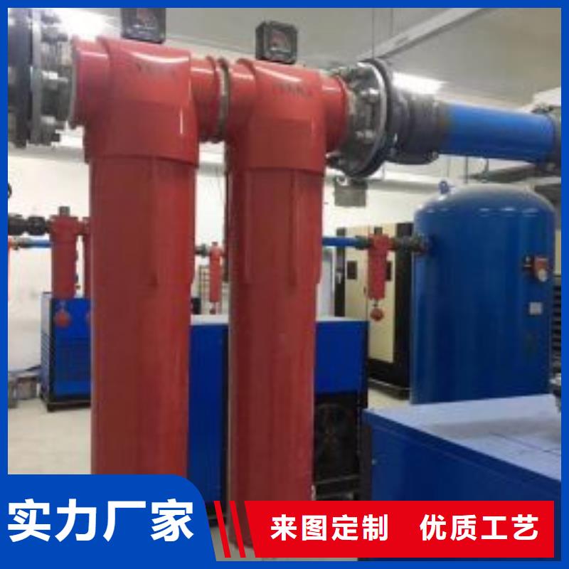 压缩空气过滤器空气压缩机维修现货销售