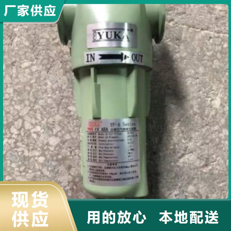 压缩空气过滤器空气压缩机维修现货销售