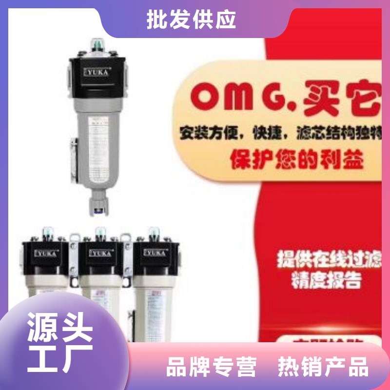 压缩空气过滤器空压机管管道设计用途广泛