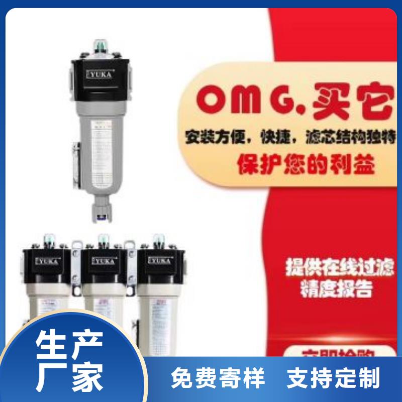 压缩空气过滤器空压机管管道设计用途广泛