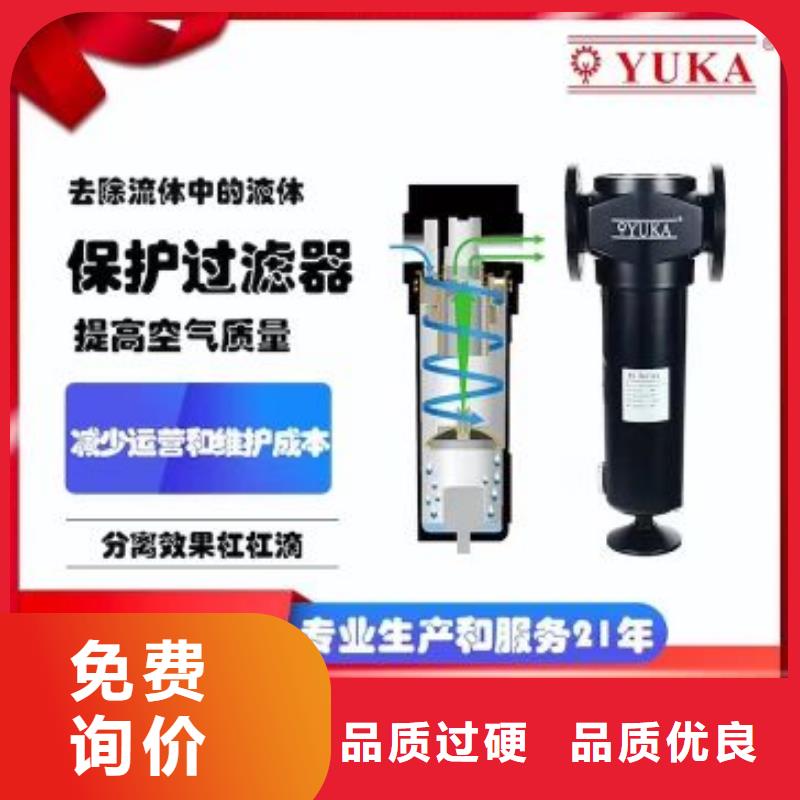 压缩空气过滤器空压机管管道设计用途广泛