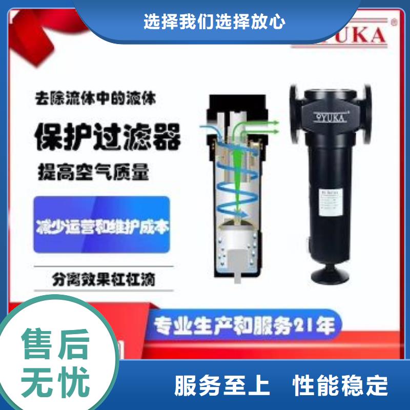 工业润滑油-视频-工业润滑油-山西省太原市(周边)制造商-清徐|阳曲|运城|朔州|忻州|晋城