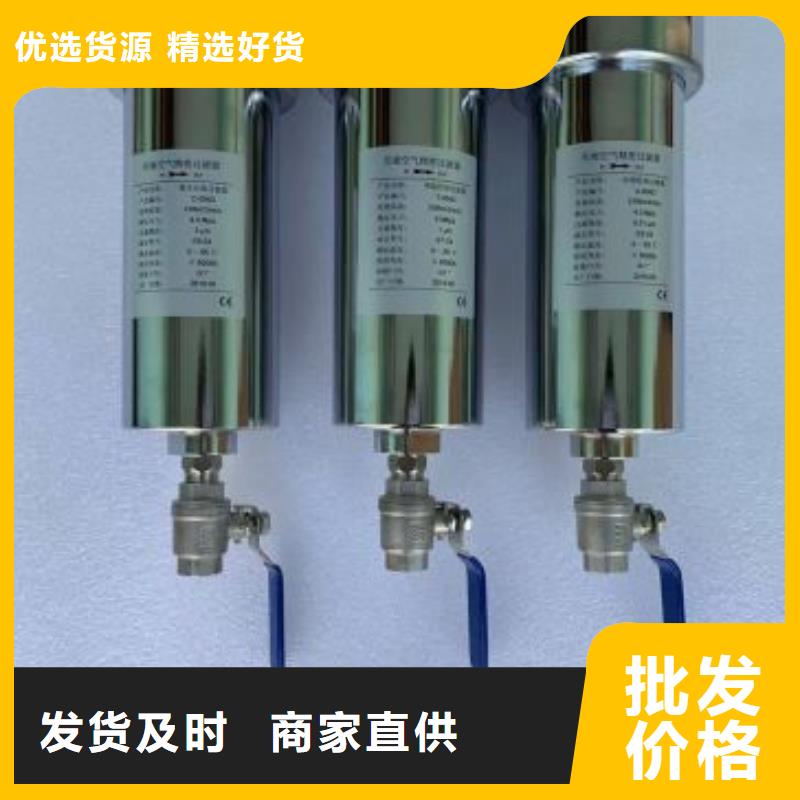 压缩空气过滤器承包热水工程产地工厂